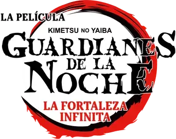 Guardianes de la noche: Kimetsu no Yaiba La fortaleza infinita - Logo