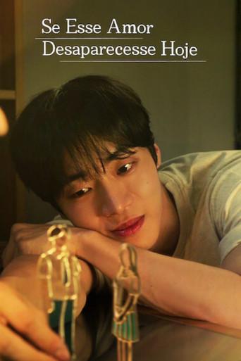 Aunque nuestro amor se desvanezca esta noche - Poster