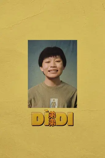 Dìdi (弟弟) - Poster