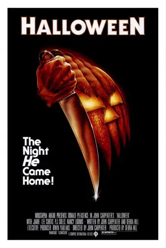 La noche de Halloween - Poster