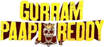 గుర్రం పాపి రెడ్డి - Logo