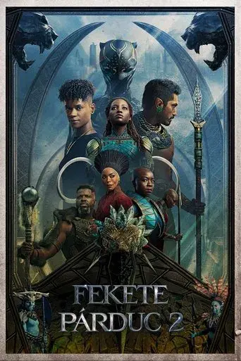 Black Panther: Wakanda Forever - Poster