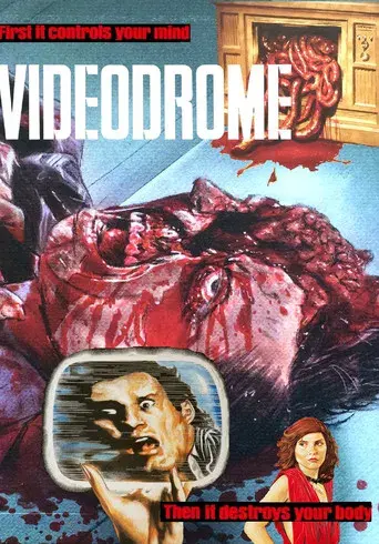 Videodrome - Poster