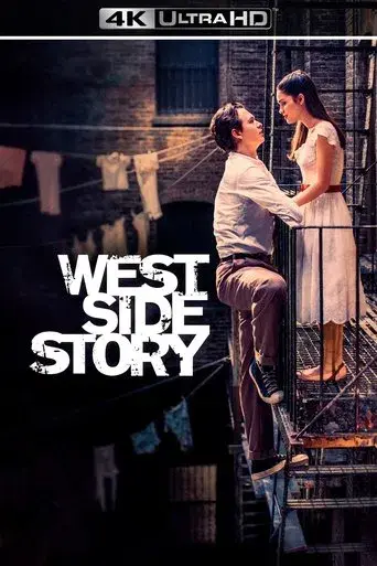 West Side Story - Poster