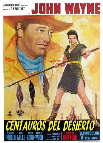 Centauros del desierto - Poster