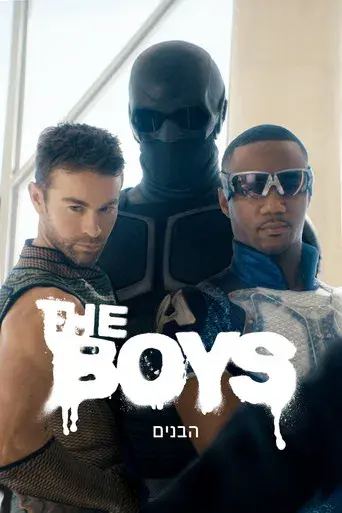 The Boys - Poster
