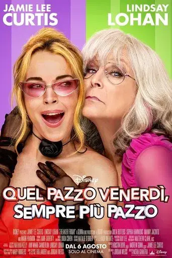 Ponte en mi lugar de nuevo - Poster