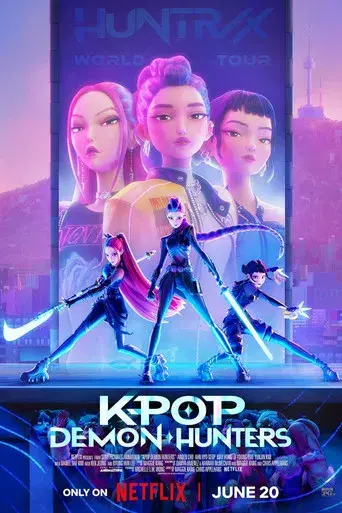 Las guerreras k-pop - Poster