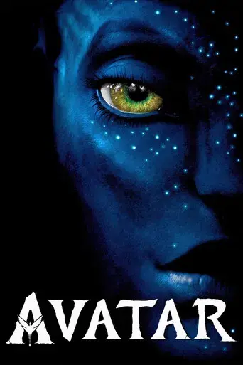 Avatar - Poster
