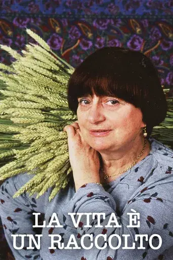 Los Espigadores y la espigadora - Poster