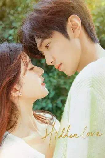 Amor Oculto poster