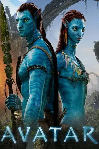 Avatar - Poster