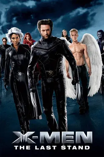 X-Men: La decisión final