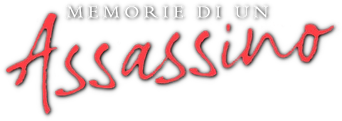 Memories of Murder (Crónica de un asesino en serie) - Logo