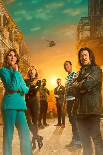 Las reglas del juego: Redención - Poster