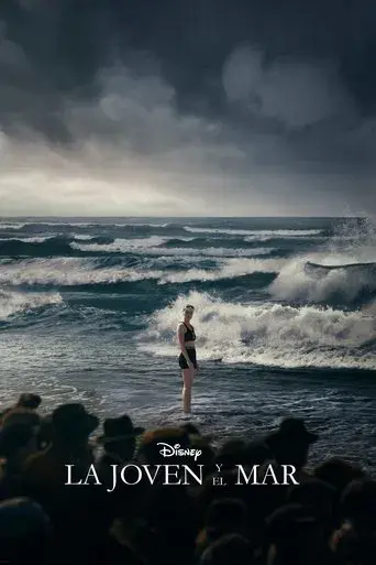La joven y el mar - Poster