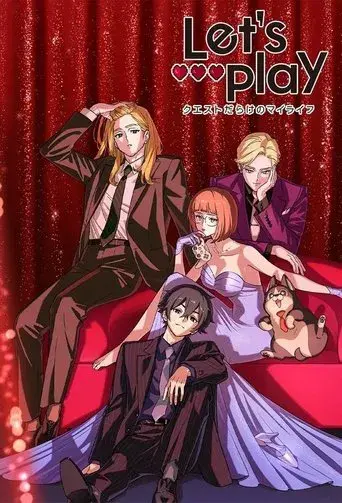 Temporada 1
