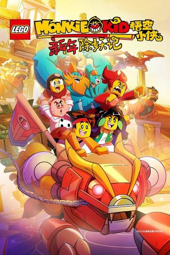 Temporada 2