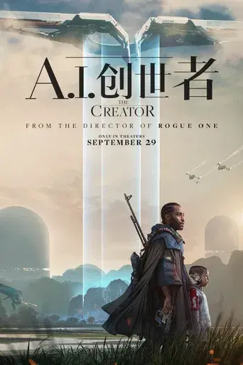 The Creator - Poster