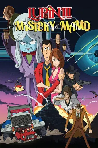 Lupin III: El misterio de Mamo