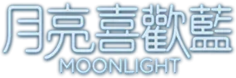 Moonlight - Logo