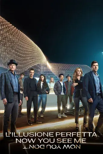 Ahora me ves 3 - Poster