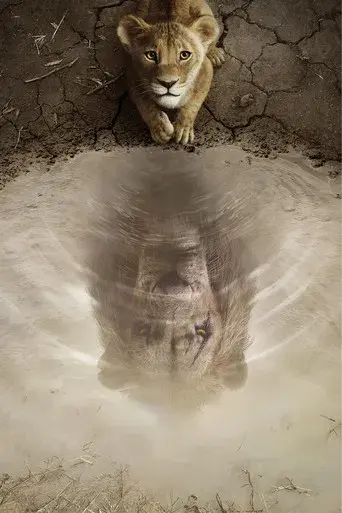 Mufasa: El rey león - Poster