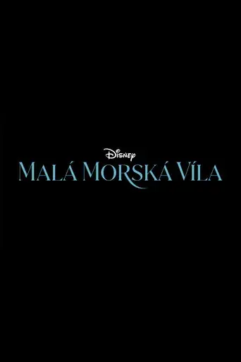 La sirenita - Poster