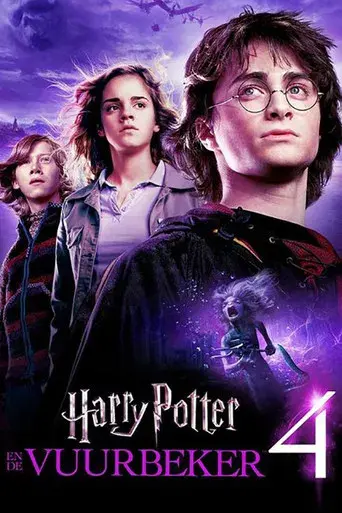 Harry Potter y el cáliz de fuego - Poster