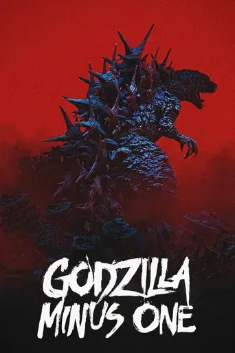 Godzilla Minus One - Poster
