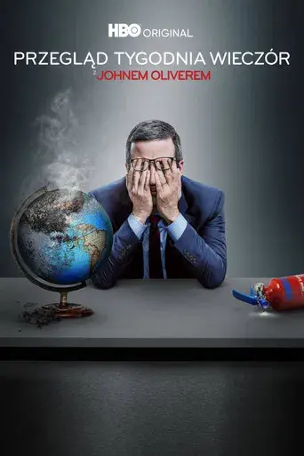 Last Week Tonight with John Oliver - Poster
