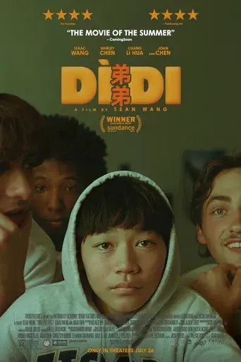 Dìdi (弟弟) - Poster