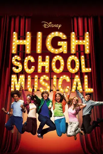 High School Musical - Poster