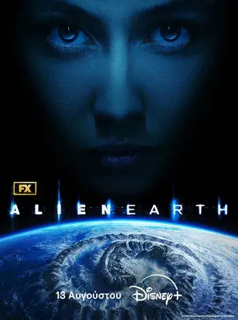 Alien: Planeta Tierra - Poster
