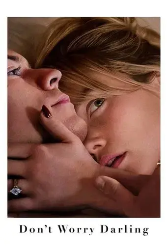 No te preocupes querida - Poster