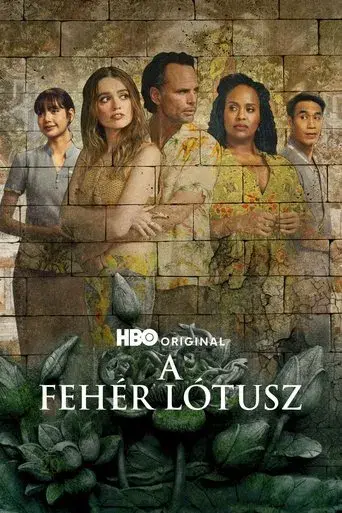 The White Lotus - Poster