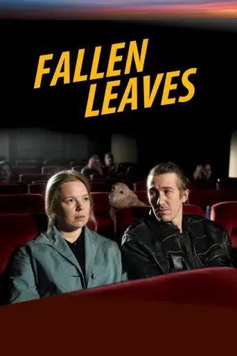 Fallen Leaves - Poster