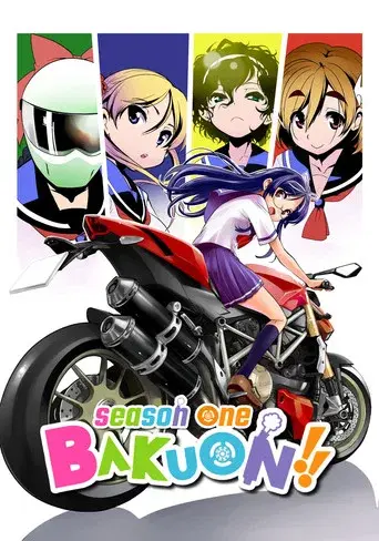 Temporada 1