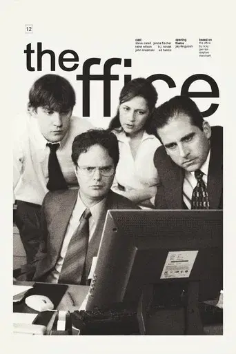 The Office - Poster