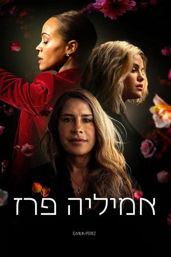 Emilia Pérez - Poster