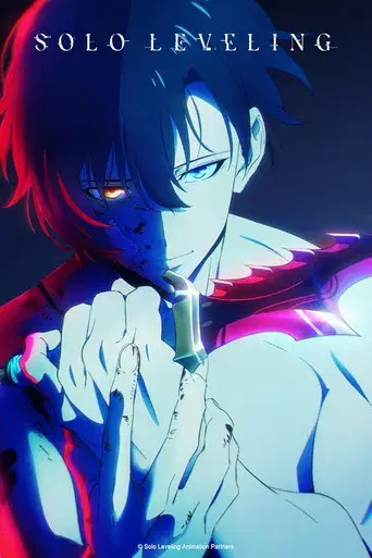 Solo Leveling - Poster