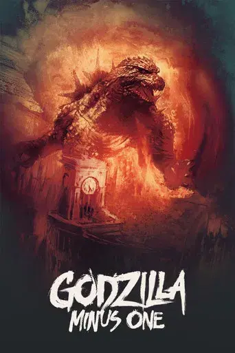 Godzilla Minus One - Poster