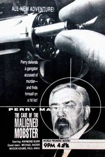 Perry Mason: El caso del ganster difamado - Poster