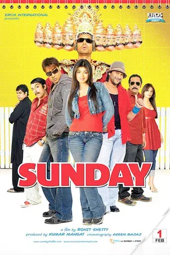 संडे - Poster