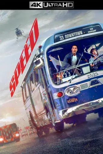 Speed: Máxima potencia - Poster