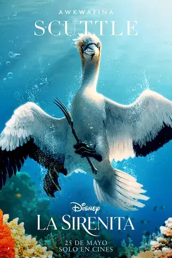 La sirenita - Poster