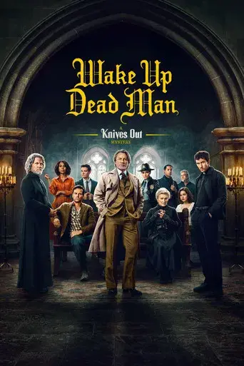 Puñales por la espalda: De entre los muertos - Poster