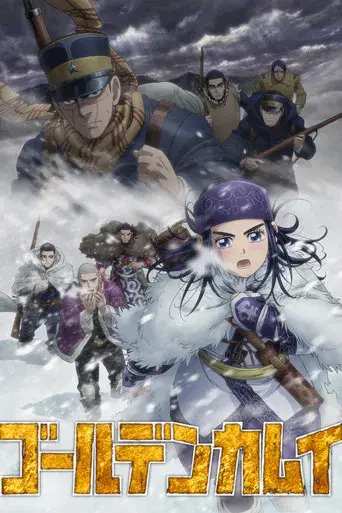 Golden Kamuy - Poster