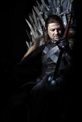 Juego de tronos - Poster