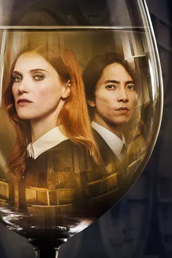 Las gotas de Dios - Poster